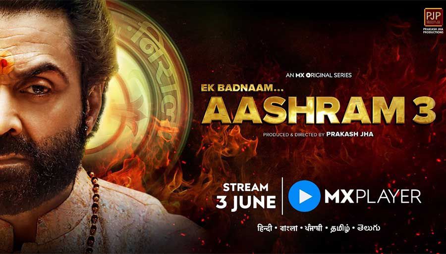 Aashram Season 3 Cast, Release Date, Story, Real Name, Wiki