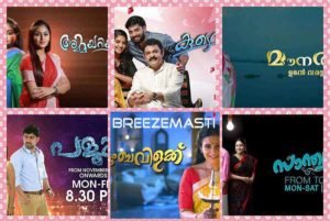 Asianet Serials List, Timings, Schedule, Cast, Wiki