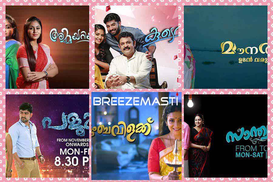Asianet Serials List, Timings, Schedule, Cast, Wiki