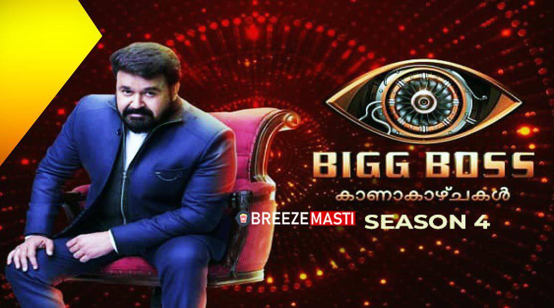 Bigg Boss Malayalam Season 4 Contestants, Cast, Launch Date, Wiki