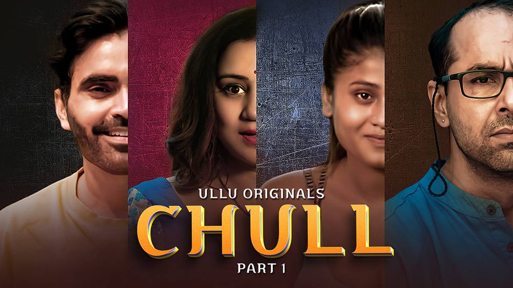 Chull Ullu Web Series Cast, Crew, Story, Actor, Actress, Wiki