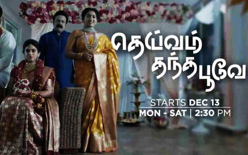 20-01-2022 Deivam Thantha Poove Zee Tamil Episode 32