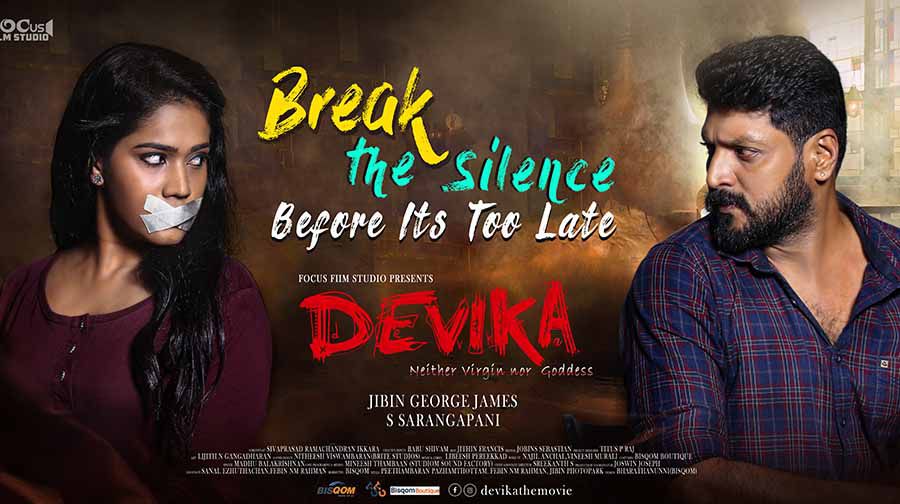 Devika Malayalam Movie Cast, Crew, Release, Watch Online