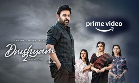 Drushyam 2 Telugu Movie Cast, Actor, Actress, Release Date, Wiki Drushyam 2 (telugu) Cast, Actor, Actress, Release Date, Wiki