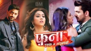 Fanaa Ishq Mein Marjawan Serial Cast, Story, Actress, Wiki