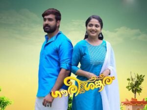 Gouri Sankaram Serial (asianet) Cast, Story, Actress Name, Wiki