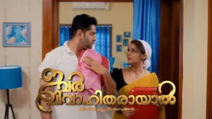 Ivar Vivahitharayal Serial Cast & Crew (Asianet)