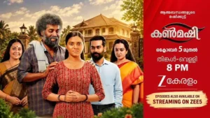 Kanmashi Zee Keralam Serial Cast, Story, Actress And Crew