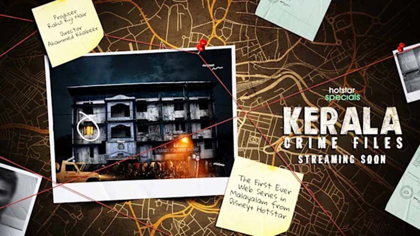 Kerala Crime Files Web Series Cast, Story, Actress, Release Date, Wiki