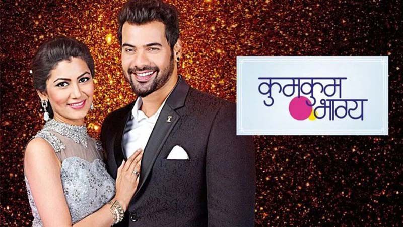 Kumkum Bhagya Serial Cast, Characters, Real Name