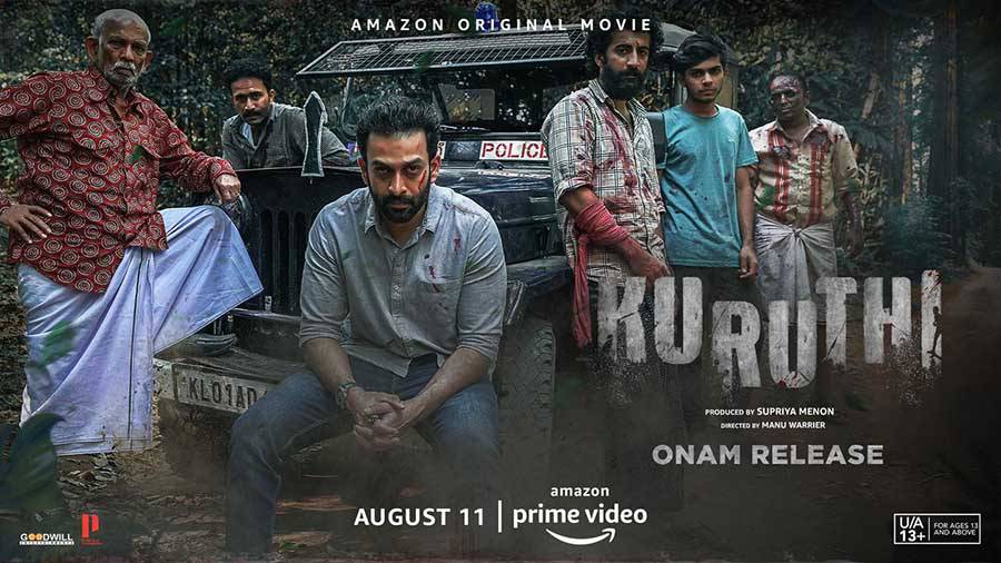 Kuruthi Malayalam Movie Cast, Crew, Release, Review, Trailer