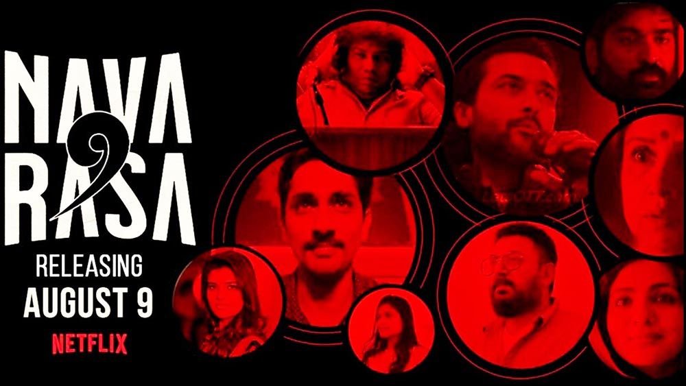 Navarasa Web Series Cast, Actor, Actress, Crew, Release Date, Wiki