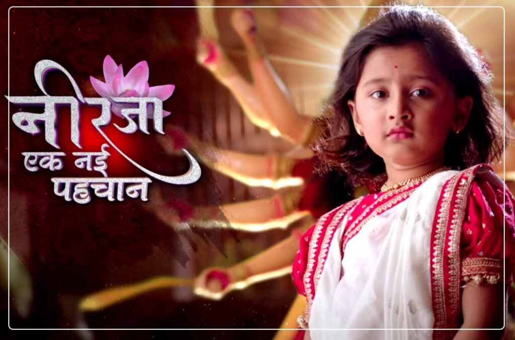 Neerja Ek Nayi Pehchaan Serial (colors Tv) Cast, Story, Actress, Wiki