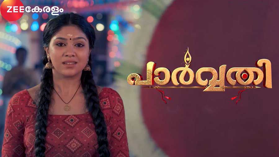 |IN| Parvathy