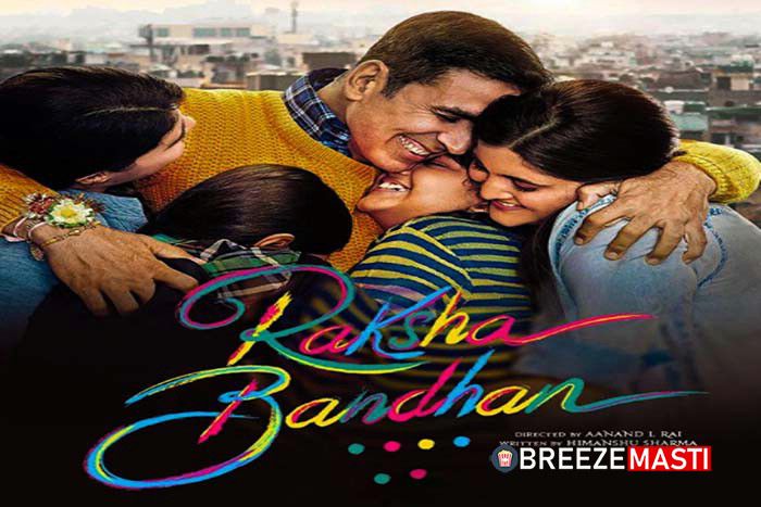 Raksha Bandhan Movie Poster