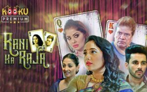 Rani Ka Raja Web Series Cast, Actor, Actress Name