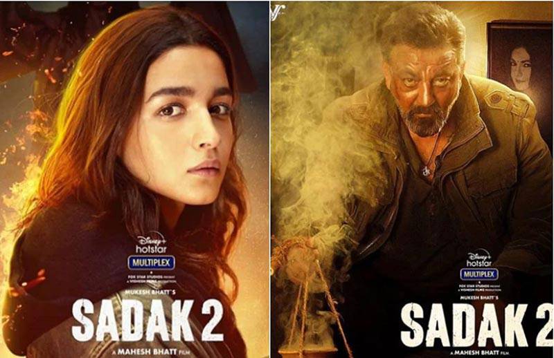 Sadak 2 Movie 2020 Cast Release Crew Poster Trailer Breezemasti