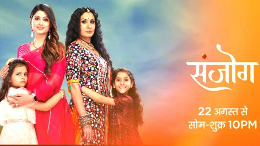 Sanjog Serial (zee Tv) Cast, Actress, Story, Real Name, Wiki