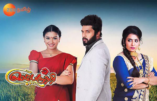 Sembaruthi Serial Cast, Story, Actress, Hero, Heroine, Wiki