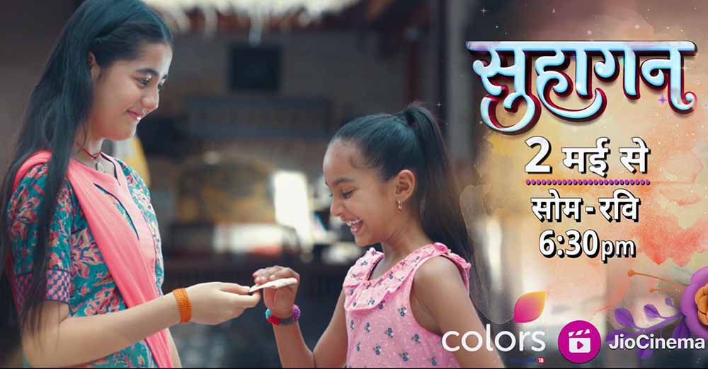 Suhaagan Serial (colors Tv) Cast, Story, Actress Name, Wiki