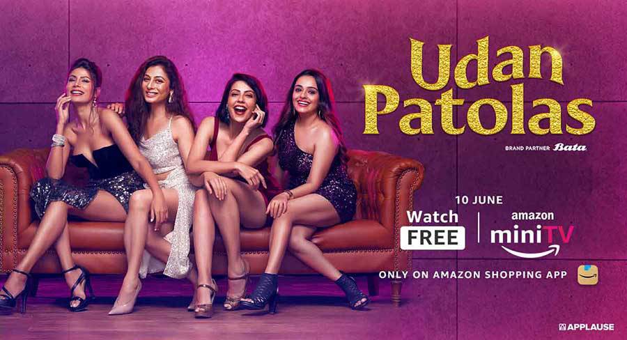 Udan Patolas Web Series Cast, Story, Actor, Actress, Real Name, Wiki