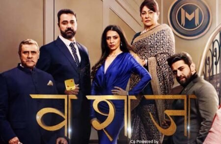 Vanshaj Serial (sab Tv) Cast, Story, Actress Real Name, Wiki